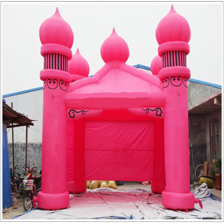 皋兰粉色帐篷